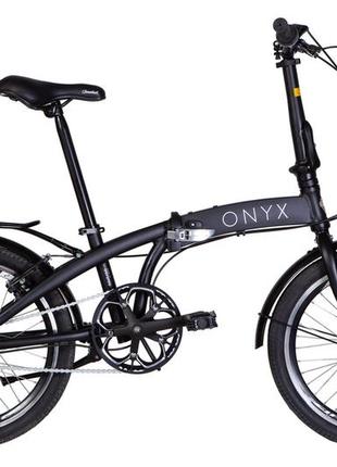 Велосипед 20" dorozhnik onyx ph 2022 (черный (м))1 фото