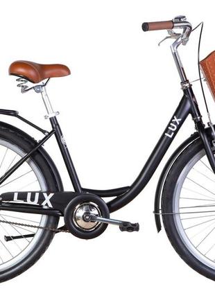 Велосипед 26" dorozhnik lux 2022 (черный (м))