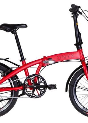 Велосипед 20" dorozhnik onyx ph 2022 (червоний (м))1 фото