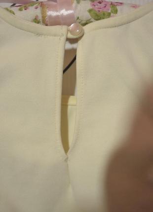 Молочная блуза с баской5 фото