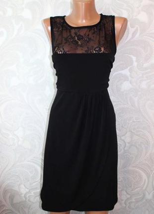 Мереживна сукня 2