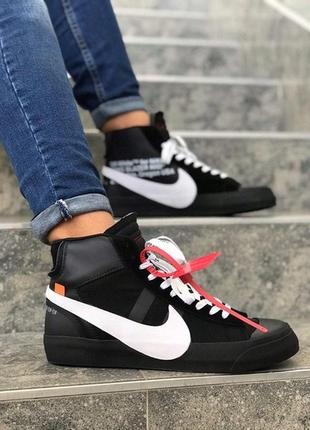 Кросівки чоловічі nike (осінь)