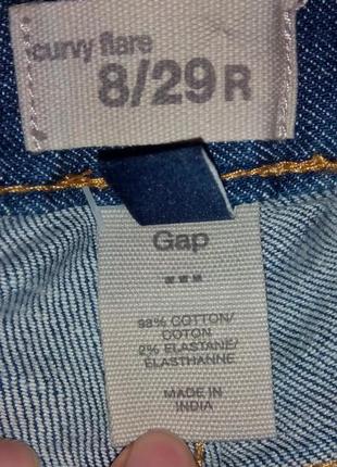 Крутые джинсы gap4 фото