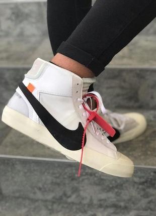 Кросівки чоловічі nike (осінь)