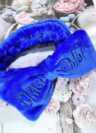 Повязка на волосы оmg косметическая бант на голову плюшевая probeauty