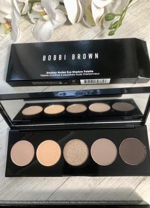 Розкішна нюдова палітра bobbi brown nudes eye shadow palette smokey nudes3 фото