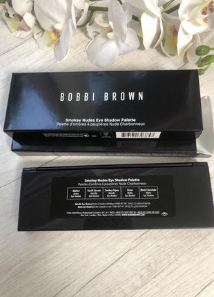 Розкішна нюдова палітра bobbi brown nudes eye shadow palette smokey nudes5 фото