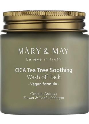 Глиняная маска для чувствительной кожи mary&amp;may cica teatree soothing wash off pack 125 г