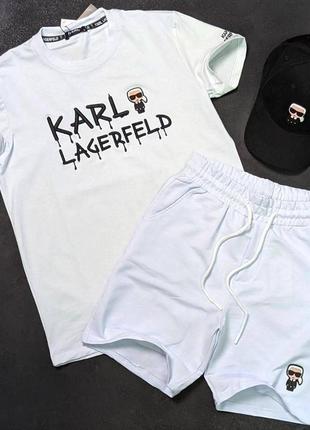 Летний мужской спортивный костюм комплект, летний мужественный спортивный костюм karl lagerfeld