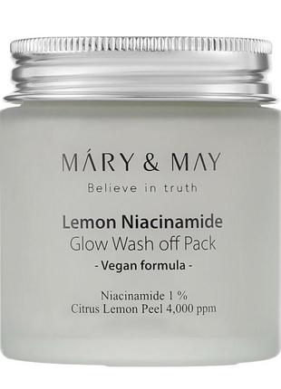 Глиняна маска для сяйва шкіри mary&may lemon niacinamide glow wash off pack 125 г