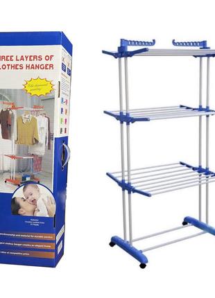 Стійка-сушарка для одягу з полицями 165х63х64-20см 9995