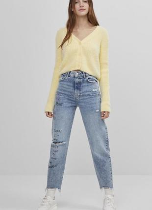 Кофта bershka,блуза betshka,кардиган,кардиган zara,кардиган bershka4 фото