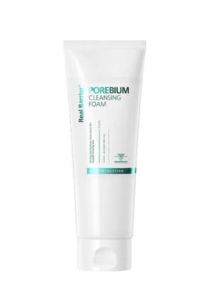 Энзимная пенка для глубокого очищения real barrier porebium cleansing foam 150 мл