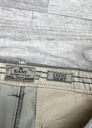 Easy chino short шорты w30 размер джинсовые полосатые серые оригинал4 фото