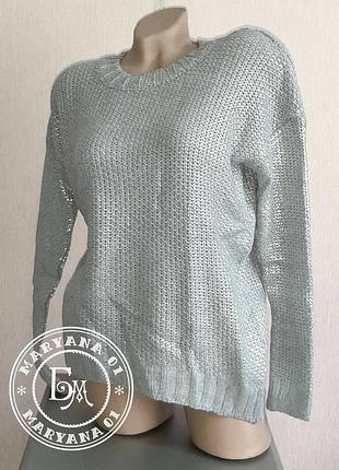 Легендарный сильвер металик свитер silver metallic sweater 5