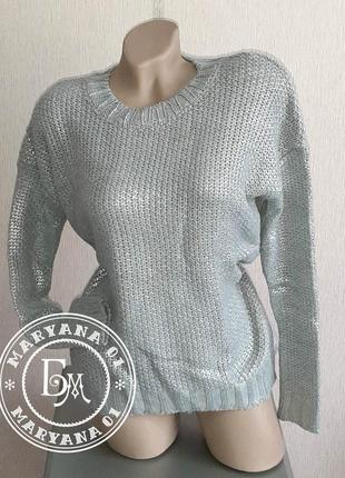 Легендарный сильвер металик свитер silver metallic sweater 7
