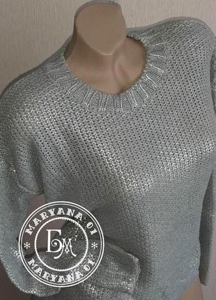 Легендарний сільвер металік светр silver metallic sweater10 фото