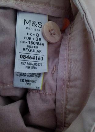 Пудровые зауженные чиносы m&s5 фото