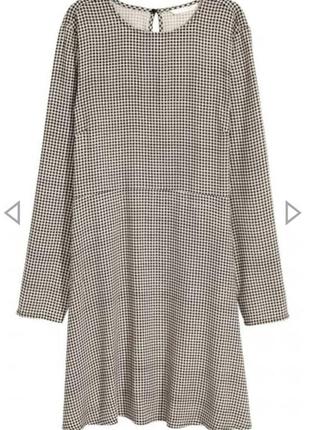 Сушка h&amp;m вискоза