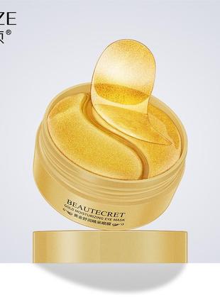 Гидрогелевые коллагеновые патчи под глаза с биозолотом veze gold moisturizing eye mask, 60 штук