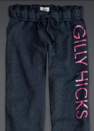 Два цвета. штаны gilly hicks boyfriend sweatpant