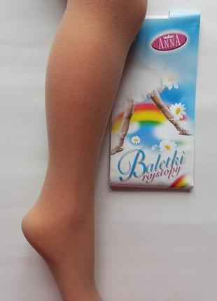 Колготки однотонні baletki anna 30 den
