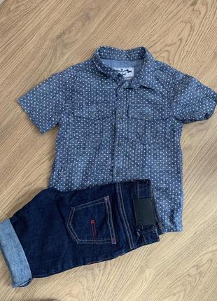 Рубашка для мальчика 6-7 лет