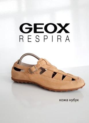 Geox respira літні туфлі, шкіра нубук