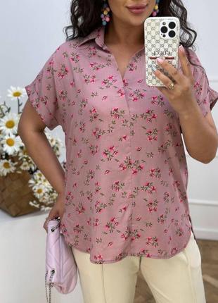 Жіноча блузка, сорочка літня великі розміри рожева штапель