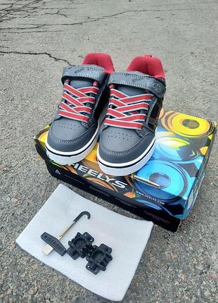 Кроссовки heelys bolt plus x2