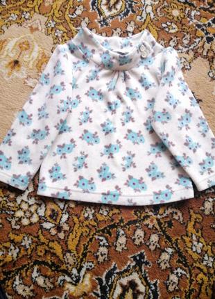 Гарненько кофта george