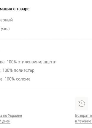 Ідеальні літні капці шльопанці сандалі4 фото