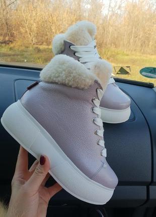 Кеди sweety lavander leather натуральна шкіра/замша/лак