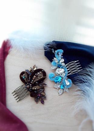 Зимние узоры гребень заколка голубой белый стразы хрусталь вечернее украшение