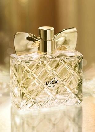 Luck 50 ml. аромат для женщин.