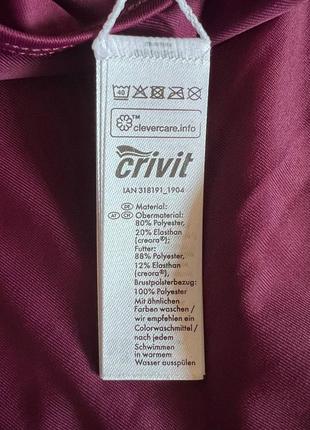 Купальник суцільний суцільний crivit esmara р. 38 євро5 фото