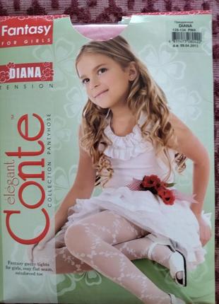 Капроновые колготки conte-kids 116-122