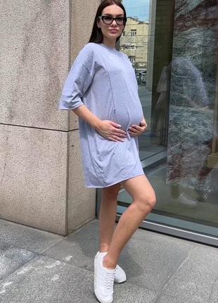 Платье-футболка для беременных и кормящих мам серый мелаж