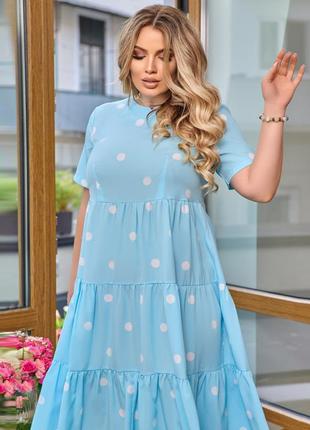 Неймовірна сукня