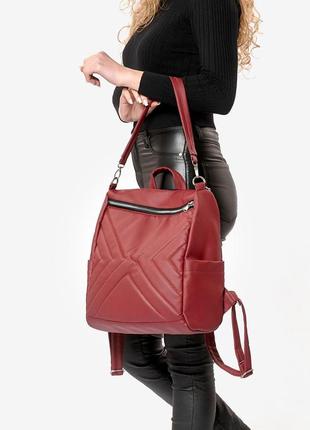 Женский рюкзак-сумка sambag trinity стропный бордо2 фото