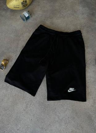 Шорти  nike