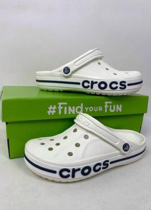 Чоловічі крокси сабо crocs bayaband white