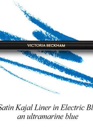 Victoria beckham satin kajal liner – sour apple, electric blueberry5 фото