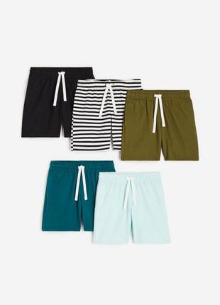Шорты трикотажные h&m 116, 122, 128, 134, 140см