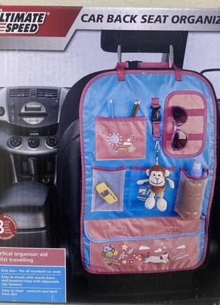 Органайзер кишені на спинку сидіння автомобіля дитячі ultimate speed3 фото