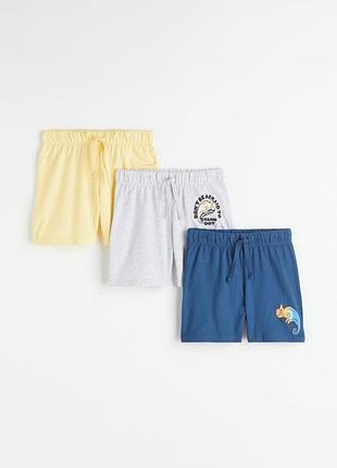 Шорти трикотажні h&m 92, 98, 104, 110см