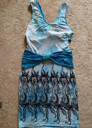 Трикотажна цікава сукня