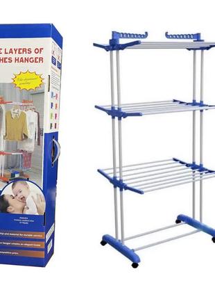 Стійка-сушарка для одягу з полицями 165х63х64-20см