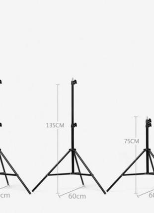 Трипод штатив под led подсветку 69014 фото