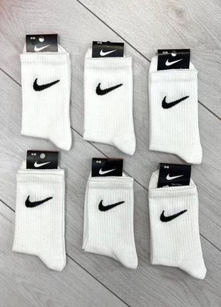 Высокие женские белые и черные носки nike1 фото